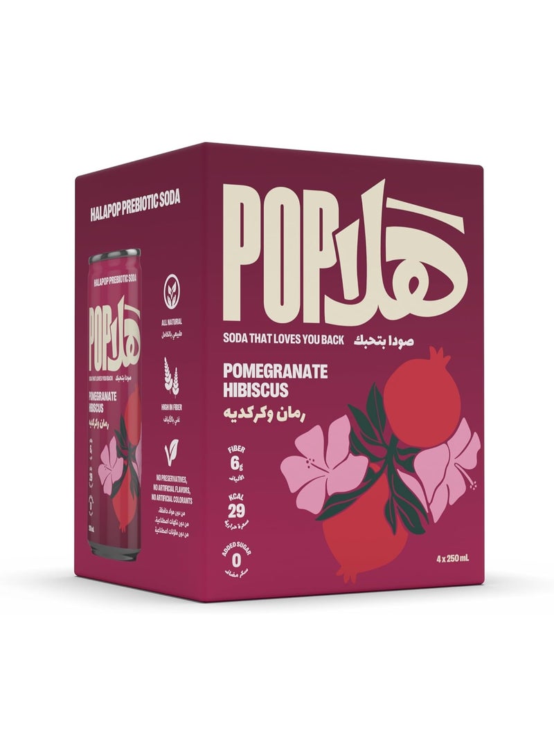 HalaPop Prebiotic Soda Pomegranate Hibiscus | 6g Fiber, No Added Sugar, Low Calorie Sparkling Drink | 4 x 250ml - Image 1